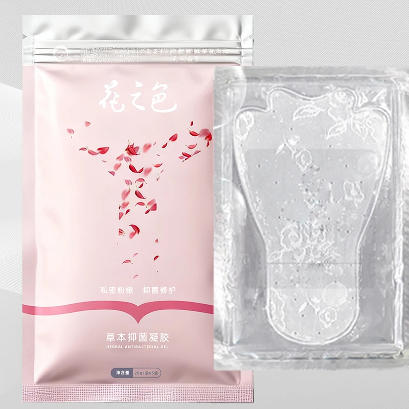 T膜代工